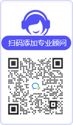 清城律师在线咨询