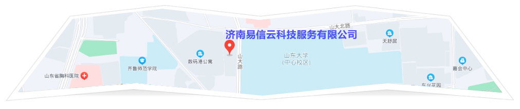 清城律师在线咨询